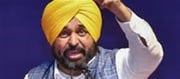 Punjab To Introduce Anti-Sacrilege Law In Assembly Session July 10-11.