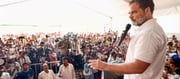 दरभंगा में CrPC उल्लंघन को लेकर राहुल गांधी पर होगी कार्रवाई