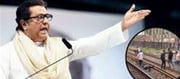 Raj Thackeray furious over Thane local train accident...