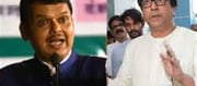 Raj Thackeray got angry at Devendra Fadnavis government...
