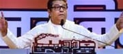 Raj Thackeray wrote a letter to the Fadnavis government
