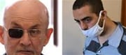 Salman Rushdie Stabbing Case-court sentenced 25yrs prison...
