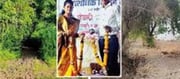 Special initiative of Maharashtra's farmer groom!