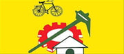 అబ్బో...ఆ టీడీపీ ఎమ్మెల్యే యూ టర్న్ వెనుక పెద్ద కథే నడిచిందా?