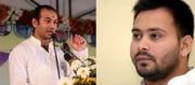 तेज प्रताप को RJD और परिवार से निकाले जाने पर बोले तेजस्वी – “ऐसी बातें बर्दाश्त नहीं की जा सकतीं”