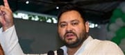 Tejashwi Yadav's scathing attack on CM over law and order?