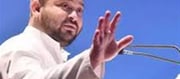 Tejashwi's allegation on the government regarding transfer posting!