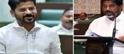 ఖ‌త‌ర్నాక్ బ‌డ్జెట్‌తో రేవంత్ స‌ర్కార్ సంచ‌ల‌నం.. 2025-26 బ‌డ్జెట్ హైలైట్స్‌ ఇవే..?