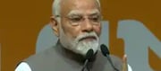 Terrorism Is Pakistan’s War Strategy, India Will Respond Accordingly’: PM Modi After Op Sindoor ..