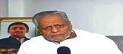 The situation in the country is bad – Why Rajendra Chaudhary said so?