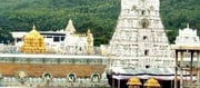 జగన్ హయాంలో తిరుమలలో అంత అరాచకం జరిగిందా?