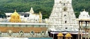 తిరుమల శ్రీవారి లడ్డూ కేసులో ట్విస్టు.. దొరికిపోయారు?