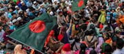 Turkish-backed NGO displayed maps of Greater Bangladesh..!?