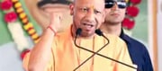 UP CM Yogi Adityanath, BJP Leaders Greet on Navratri Day 1 ..