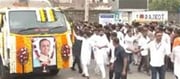 Vijay Rupani's last rites, son Rishabh Rupani said- 'I pray to God that...'