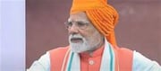Viksit Bharat Rozgar Yojana: Benefits, Eligibility, Application Details