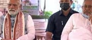 What did RJD say on the alliance of PK-RCP?