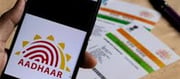 What is a URN number in Aadhaar?