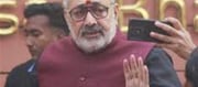 'Whatever Pakistan says...', Giriraj Singh fired at Congress MP