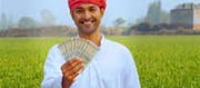 When Will The 20th installment Of Kisan Yojana Come?