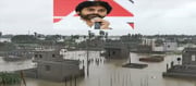 అమరావతి : జగన్ పై పవన్ ద్వేషానికి ఇదే ఉదాహరణ
