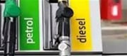 Will increase in excise duty affect petrol and diesel?