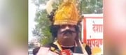 'Yamraj' arrives to file nomination from this seat