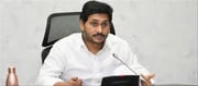 హెరాల్డ్ సెటైర్ : జగన్ కు ఎదురుదెబ్బలు.. అంతా స్వయంకృమేనా ?