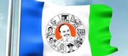 రాష్ట్ర వ్యాప్తంగా మొదలైన వైఎస్సార్ వర్ధంతి వేడుకలు.. చీరాలలో ప్లెక్సీలు కట్టేందుకు పోటీపడి ఘర్షణకు దిగిన వైకాపా నేతలు..