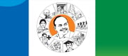జ‌గ‌న‌న్న : మ‌రో వివాదంలో రోజా? చేదు త‌ప్ప తీపి లేదే!