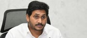సూప‌ర్ ట్విస్టు : రంగంలోకి రాయ‌ల సీమ మేథావులు.. జ‌గ‌న్ స్క్రీన్ ప్లే !