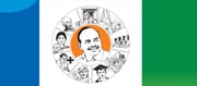 ఓవర్ టు మిథున్ : రెడ్డి గారూ! ప్రశ్నలు అడగడం నేర్చుకోండి!
