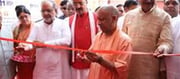 Yogi government will spend Rs 2,000 crore...?