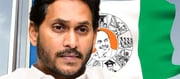 ఒక్క దెబ్బ‌కు మూడు వికెట్లు డౌన్‌.. ఇక వైసీపీకి చుక్క‌లే..!