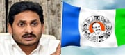 ఆ కులం ఓట్ల‌పై వైసీపీ ఆశలు ఆవిరి... జ‌గ‌న్ నెక్ట్స్ స్టెప్ ఏంటి.. ?