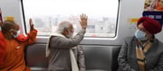 Modiji, Yogiji, Where are you going in Standing Train..?!