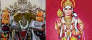 రేపే అతి శక్తివంతమైన ఆడి కృత్తిక..ఈ పనులు అస్సలు చేయకూడదు..!