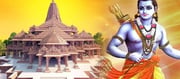 సరికొత్త రికార్డు సృష్టించిన అయోధ్య రామ మందిరం.. దేశంలోనే టాప్.?