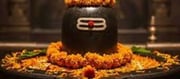 Cloves On Shivling In Sawan: What Significance Do They Hold?