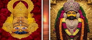 నెలలో రెండుసార్లు రంగులు మారే ఖతు శ్యామ్ .. కృష్ణ పక్షంలో పసుపు, శుక్లపక్షంలో నలుపు ఎక్కడంటే..!