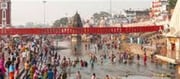 Nashik Kumbh Mela 2025: Simhastha Kumbh Starts On October 31;
