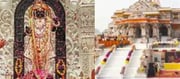Ram Temple Creation To Be Completed By June 5 This Year