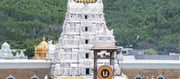 Temple: Shri Parashurameshwara Swami