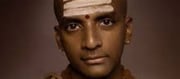 Why Are The Three Traces In Vibhuti Significant For Spirituality?