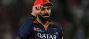 After RCB's victory, Virat Kohli left for Bangalore!