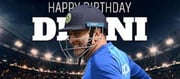 HBD: మహేంద్రసింగ్ ధోని ఆస్తి విలువ ఎన్ని కొట్లో తెలుసా..?