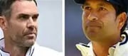 IND VS ENG: Anderson-Tendulkar Trophy launch postponed