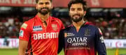 Phil Salt is playing, Punjab Kings won the toss, and RCB is batting first; See the final playing XI. ..