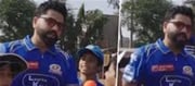 Rohit Sharma gave a funny answer; video viral!