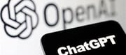 ChatGPT Go launched in India! Subscription for just this much rupees!